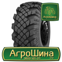 Индустриальная шина Днепрошина ИД-П284 500/70R20