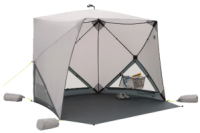 Палатка пляжная Outwell Beach Shelter Compton Blue (111230)  синий (929011)