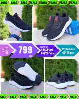 Adidas Чёрные с красным