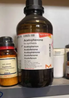 Ацетофенон (метилфенилкетон) «Ч»