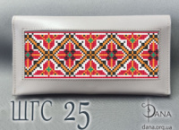 Гаманець під вишивку бісером із натуральної італійської шкіри