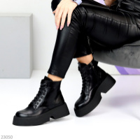 Черевики Ramila зима 23050