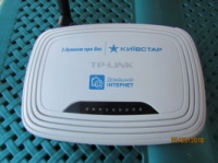 Маршрутизатор Wi-Fi TL-WR741ND