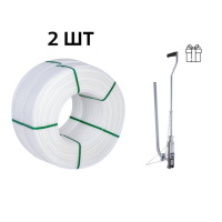 Акційний набір Thermo Alliance: 2 бух. Труба PEX-A EVOH WHITE 5 шарів 16×2,0 мм, (600 м), Spain + Такер ТК-100