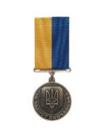 Відзнака «За захист Вовчанська»