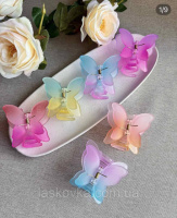 Краб-метелик матовий (французький пластик)