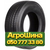 265/70R19.5 Compasal CP521 143/141J PR18 Рулевая грузовая шина