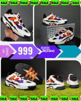 Adidas Niteball Белые с чёрным цветные полоски