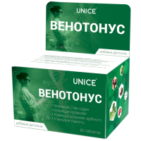 Дієтична добавка Венотонус при варикозі набряків ВДС 60 таблеток Unice, 60