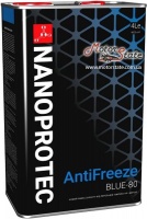 Антифриз Nanoprotec Antifreeze Blue-80 синий 4 л