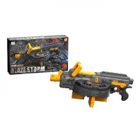 Автомат игровой B-7032 53 см