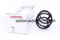 Пружина BMW 7 (E38) 730d-735i,iL-740i,iL 96-01 (седан) передня LESJOFORS 4008435