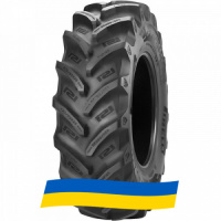 650/85 R38 Pirelli PHP:85 173D Сельхоз шина