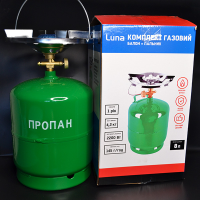 Газовий балон для кемпінгу 8л