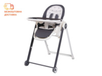 Стілець для годування дитини FreeON SVEN de lux Dark Grey