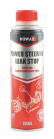 Герметик гідропідсилювача керма Nowax Power Steering Leak Stop, 300мл