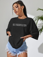 Жіноча футболка чорна з мерчем | 61-049