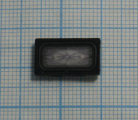 Buzzer Fly IQ4404