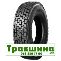 315/80 R22.5 Constancy 668 156/150M ведуча