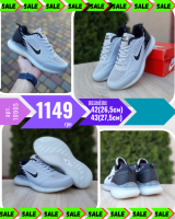 Nike max advantage 2 Сірі з чорним