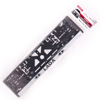 Рамка Сarlife під номер, Lada