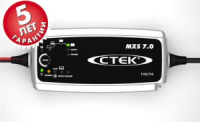 Зарядное устройство CTEK MXS 7.0