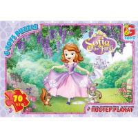 Детский пазл «София Прекрасная» SF012 плакат 70 элементов