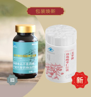 Чжень Мэй - жемчужный кальций