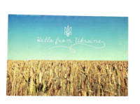 Листівка «Hello from Ukraine» 10х15 см