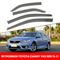 Дефлектори вікон Toyota Camry V50 SED 12-17 «FLY»(Нерж.сталь 3D)євр/америкаBTYCM1223-W/S201-202