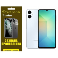 Поліуретанова плівка StatusSKIN Titanium для Samsung A06 A065 Глянцева (Код товару:38482)