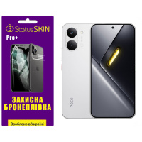 Поліуретанова плівка StatusSKIN Pro+ для Xiaomi Poco X8 Pro Max Глянцева