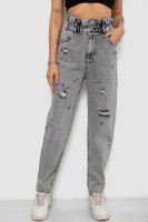 Джинси жіночі Mom-fit, колір сірий, 244R1601S20-LZ