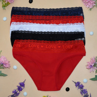 Труси жіночі сліпи Nicoletta Туреччина S, M, L     5 шт.