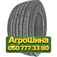 355/50R22.5 Double Coin RT920 154K PR18 Универсальная грузовая шина
