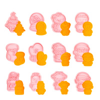 Набор форм для печенья Новый Год AD 9049 12 шт