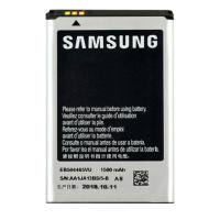 Аккумулятор Samsung EB504465VU 1500 mAh S8500, i8910 AAAA/Original тех.пак