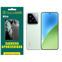 Поліуретанова плівка StatusSKIN Ultra для Xiaomi 15 Глянцева