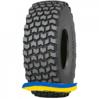 23.5R25 Nokian Loader Grip L3 195/176B/A2 Индустриальная шина