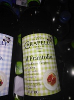Оливковое масло Carapelli Extra Virgine 1000 мл, Италия