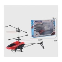 Летающий Вертолёт Induction Aircraft