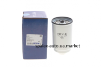 Фільтр палива FORD TRANSIT 2.5D-TD 83-97 MEYLE