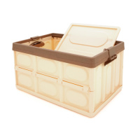 Органайзер пластиковый с крышкой в багажник автомобиля, 410x280х230mm, 30л, Brown