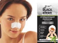 Полоска для носа Вітэкс Black Clean очищающая с активированным бамбуковым углем, 1 шт