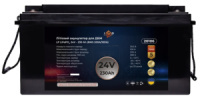 Акумуляторна батарея LogicPower LP LiFePO4 24V - 230 Ah (BMS 200A/100A) (LP20106)