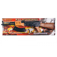 Автомат Golden Gun АК 47 B-246 65 см