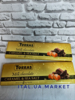 Шоколад молочный без глютена с Torras CARAMEL & SEA SALT И