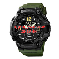 Тактичний чоловічий годинник Awarder 004 Army Green з індивідуальним дизайном та водозахистом 5 ATM