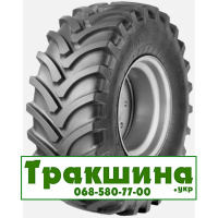 270/80 R32 Continental AC90 131/128A8/B с/г