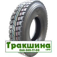 10 R20 Tracmax GRT928 149/146L Ведуча шина